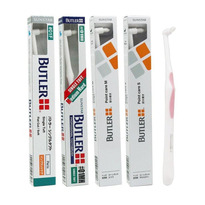 【牙齒寶寶】三詩達 SUNSTAR BUTLER 單束型尖頭軟毛牙刷 一支 單束毛