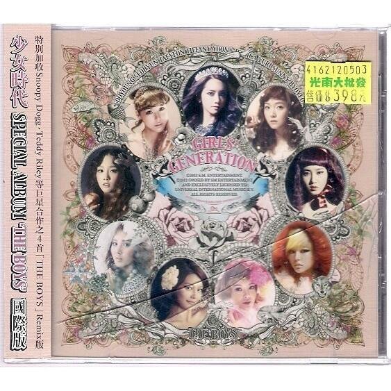 新品未開封品 少女時代 Girls’ Generation - The Boys Stream Girls' Generation(소녀시대) - The Boys (English MV