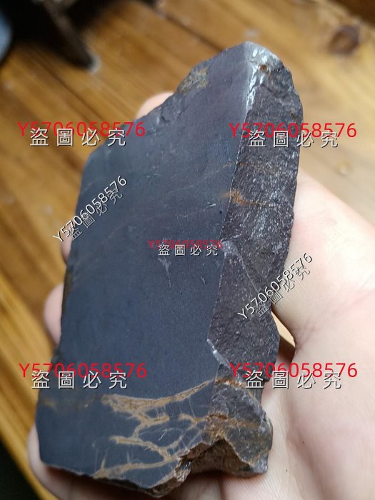 老坑水巖　( 硯板 ) 原石 硯板- Top 1000件硯板- 2024年9月更新- Taobao | 老坑