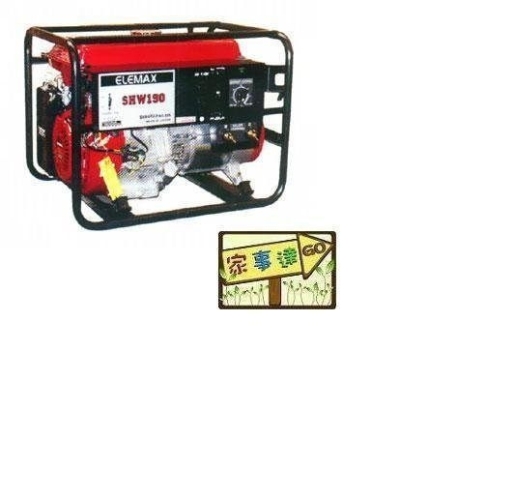 [ 家事達 ] 日本 ELEMAX -SHW190 LAS-電焊發電機-110V 電動啟動