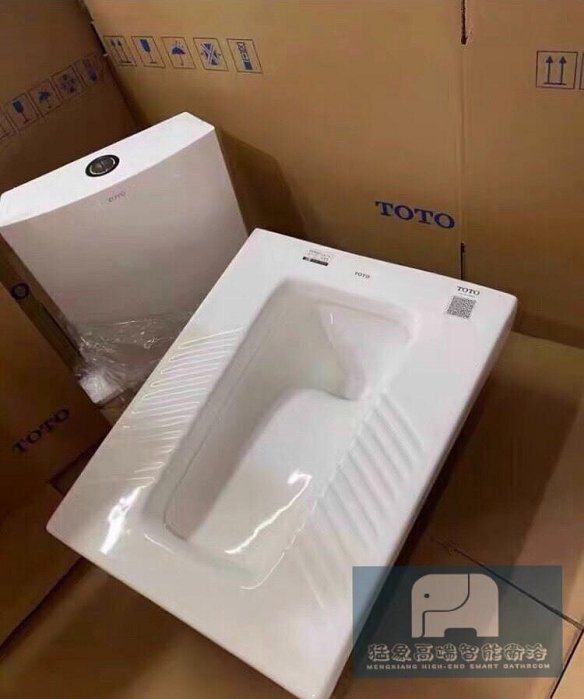 全新TOTO蹲便器水箱整套裝 家用防濺蹲廁組合 590×460×240 清倉特價 破損免費補發【猛象高端智能衛浴】