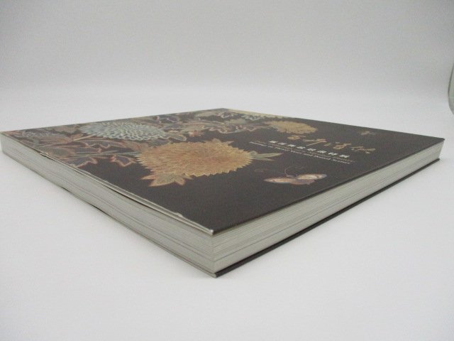 胡思二手書店**《百卉清供瓶花與盆景畫特展》國立故宮博物院民國107年