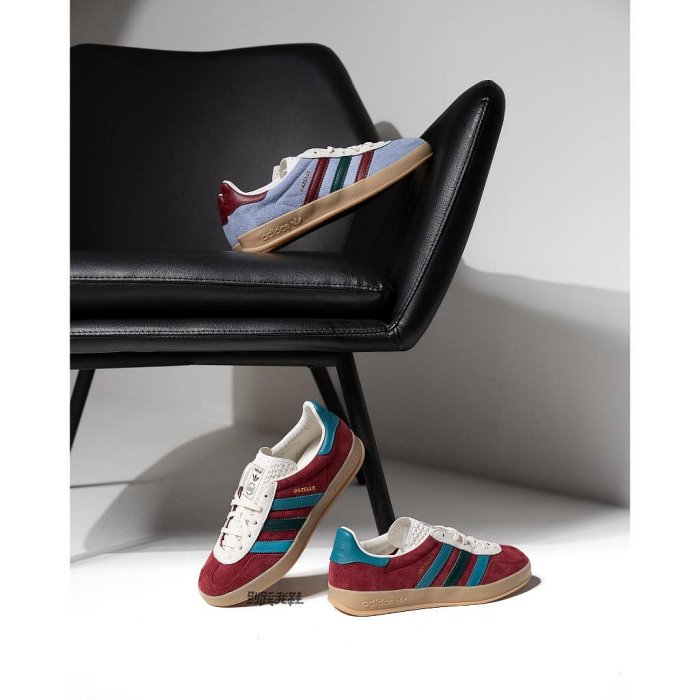 adidas gazelle silver green womens Adidas Gazelle Indoor Blue Dawn Collegiate Burgundy Core Green IG4994 –  juanma-shop main image 1
