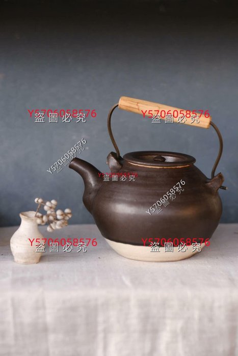 市川孝黑色火壺土瓶容量8001000毫升左右作家器舊藏古玩老物件二手