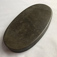 硯 歙州硯 金星 日月三足硯 唐硯 大硯 匿名配送 日月硯 | 甲州雨畑硯 峯硯堂本舗