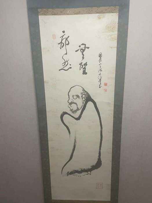 嚴選回流茶掛達摩畫像，章款寒齋手工紙本綾裱。尺寸整幅：cm 畫芯：cm