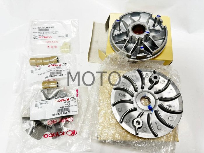 《MOTO車》光陽 原廠 前普利盤組 LHJ6 MANY 125 VJR 125 4V 風葉盤