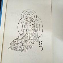 張大千 敦煌壁画白描稿 全4冊セット 珍寶二手書齋B2】 張大千臨摹敦煌壁畫白描稿（一次擁有全4輯）四川