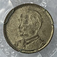 民國18年銀幣-優惠推薦2026年2月| Yahoo拍賣