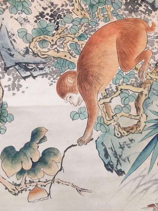 編號20839 畫家程璋四尺中堂畫猴子畫手繪畫畫工精細【藏寶古玩