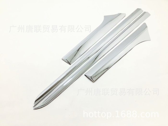 適用于19款  Corolla Altis 車身飾條  Corolla Altis 車門防擦條門邊防撞亮條改裝 高品質