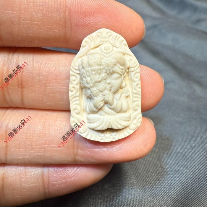 天然猛犸牙雕刻件扎基拉姆綠度母象神DIY文玩配飾吊墜掛件牌子純牙心料