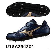 由水常雄作 「流水紋水指 碧潭」 A pair of exceptionally rare doucai