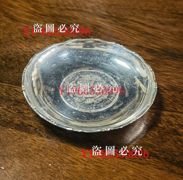 銀茶托的價格推薦- 2025年11月| 比價比個夠BigGo