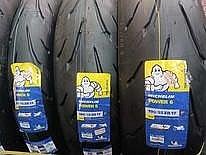 米其林輪胎 Power6 120/70-17
