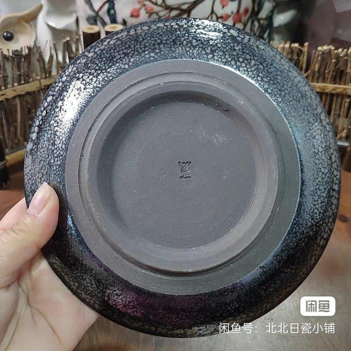 江戶時期日本一風窯油滴天目粗陶壺承，口徑15.8CM，高3CM 油滴天目壺承