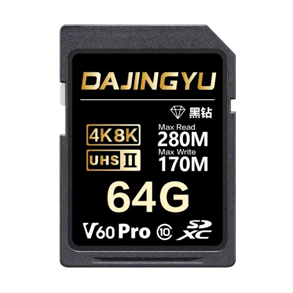 大鯨魚 64GB SDXC UHS-II V60 SD卡 280MB/s 黑鑽Pro系列 記憶卡