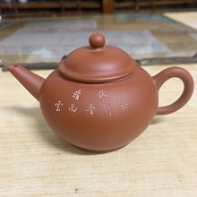 中國土產畜產進出口公司-優惠推薦2026年2月| Yahoo拍賣