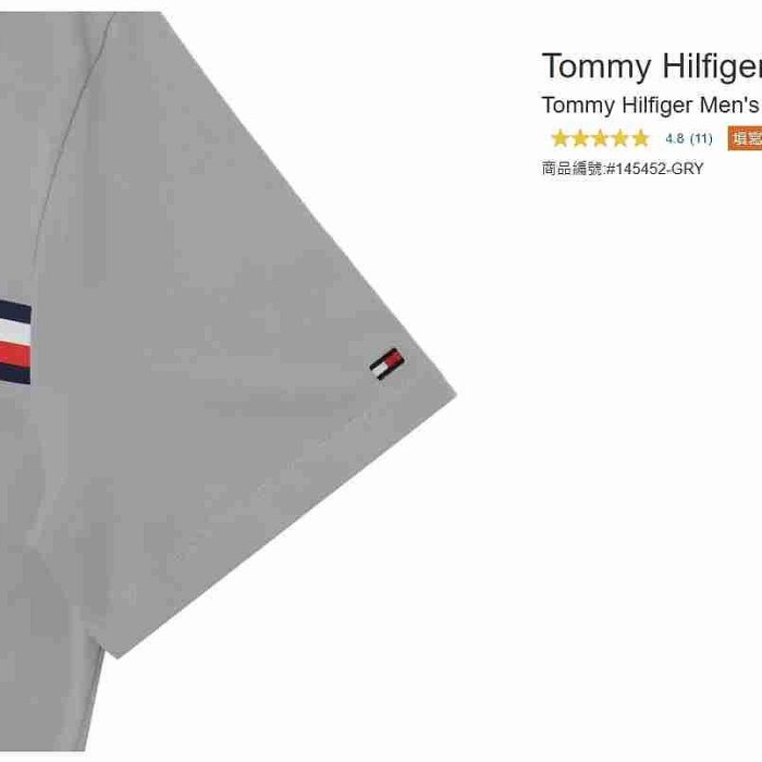 購Happy~Tommy Hilfiger 男短袖上衣#145452 | Yahoo拍賣