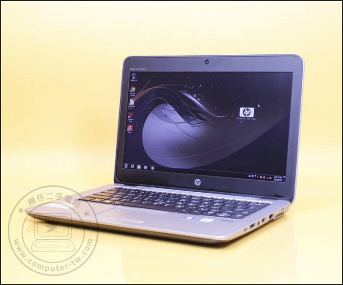 樺仔二手電腦】HP Elitebook 820 G3 Win10系統i5六代CPU 8G記憶體12吋