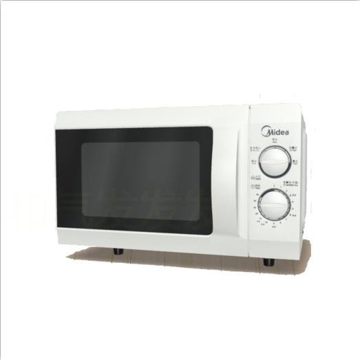 微波爐正品Midea/美的M1-L213C/202B微波爐家用智慧21L平板式轉盤全自動-雙喜生活館
