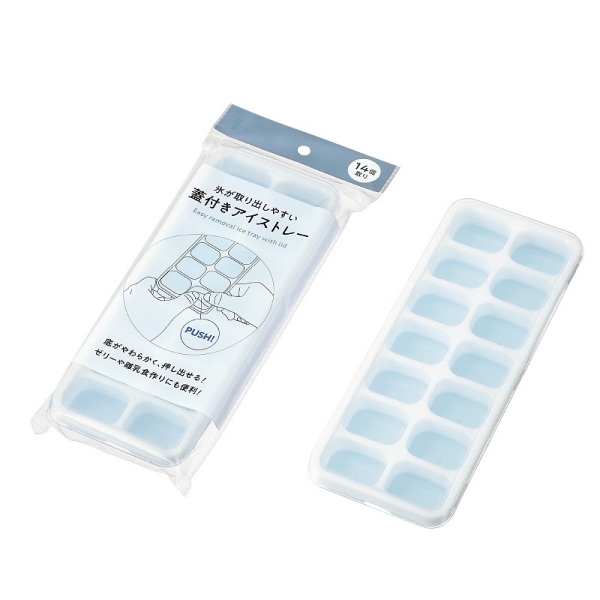 asdfkitty*日本ECHO 有蓋矽膠製冰盒/易取按壓結冰盒-可做果凍 副食品-日本正版商品