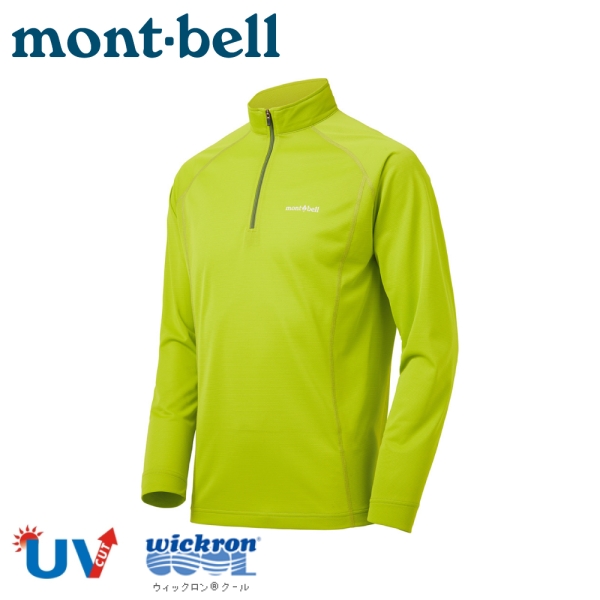 衣類 Mont-Bell 日本男COOL LS ZIP 半門襟長袖排汗T恤《綠》】1114631/排汗