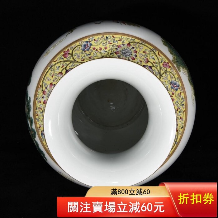 可議價清乾隆粉彩人物故事紋雙耳瓶尺寸：32.5×26厘米62005832古玩收藏