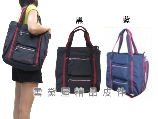 ~雪黛屋~KAWASAKI 托特包大容量可A4資料夾8吋平板手提袋可手提肩背斜側背附長背帶購物袋HKA191