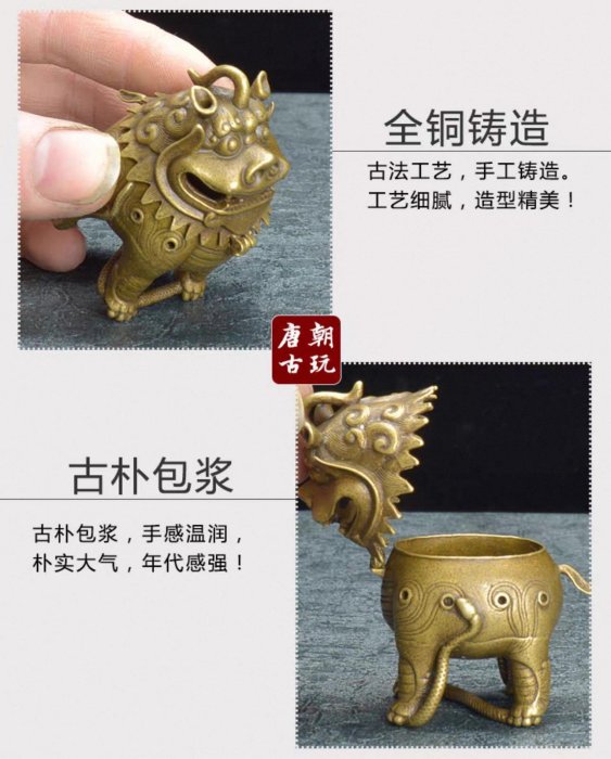 【宇】GA037 銅製 狸文 四方香炉 双龍耳 獅子摘 時代物 箱付 Yahoo!オークション - 時代 銅 香炉 饕餮文 獅子摘 双耳 四足 3-53