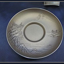 AP32 銀雅堂 本錫 錫銀 茶托五客 雨龍紋 龍紋 円茶托 白銅 共箱 勇福堂》】日本茶道具－昇峰款【純錫富士山水圖騰紋茶托、茶合】共箱