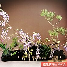 日文原版《花琳派》琳派風格插花作品集. 小原流作品集1999年、函古玩
