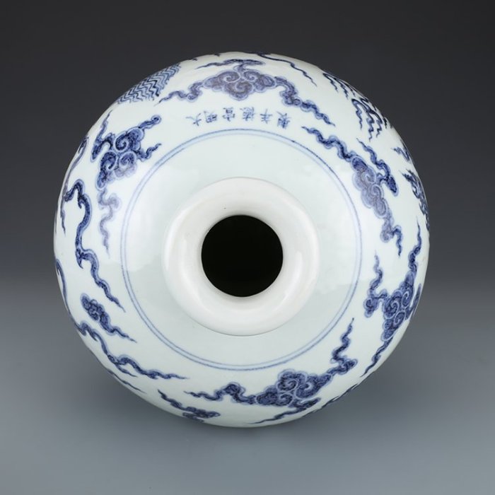 姥姥私藏】 大明宣德青花海水龙纹梅瓶| Yahoo拍賣