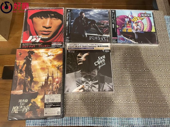 周杰倫日版范特西的價格推薦- 2026年2月| 比價比個夠BigGo