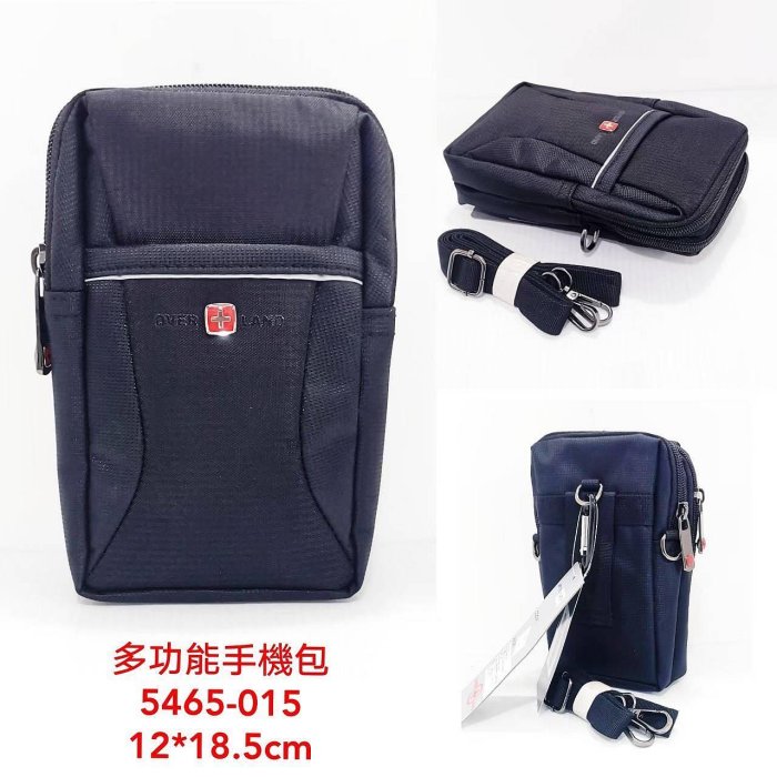 OVERLAND 十字軍經典斜背腰掛包/腰包