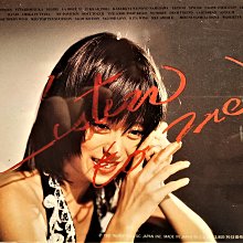 中森明菜--- Listen to Me-1991.7.27 ～28 幕張Messe Live- 2CD - 二手