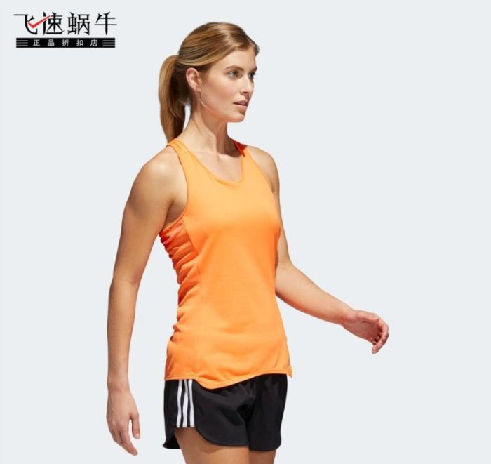 下殺-#Adidas 女子 內置帶胸墊 BRA 透氣速乾 跑步運動 背心T恤 CF2116