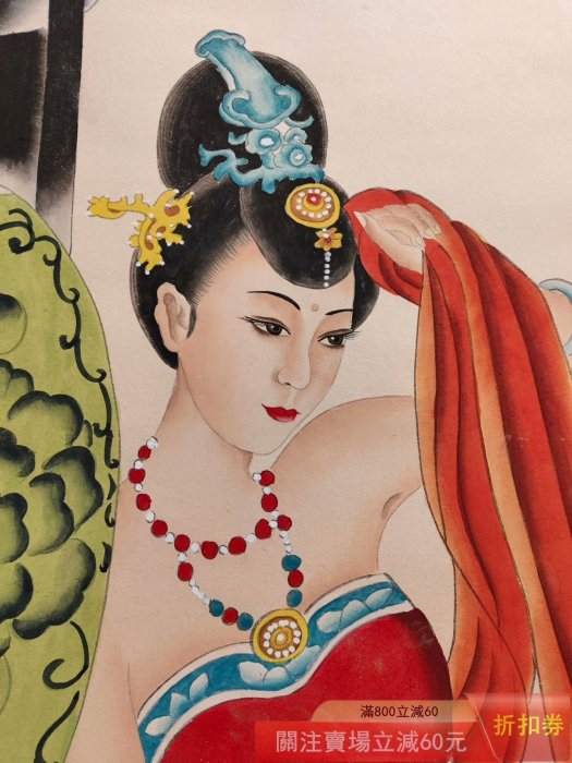 舊藏字畫張大千款的純手繪人物仕女圖四尺中堂畫實物拍攝一物一圖