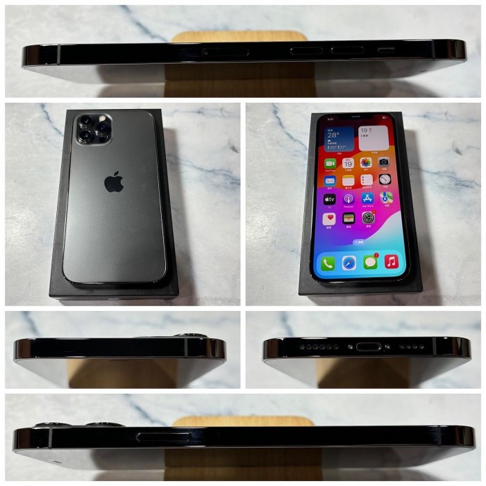 懇得機通訊 二手機 iPhone 12 Pro Max 128G 黑色 石墨 6.7吋【歡迎舊機交換】289