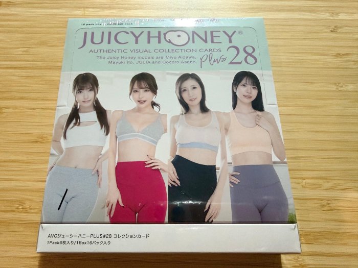 ジューシーハニー THE DELUXE 2024 未開封BOX ジューシーハニー THE