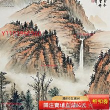 国立博物館旧藏山水画黄君璧高崖飞瀑轴 黃君璧山水畫軸，畫工精湛，構圖優美。畫面展現了層巒疊嶂、飛瀑流泉的