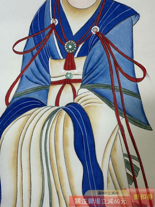 張大千】仕女純手繪加字四尺中堂畫裝裱尺寸200*76cm 畫芯尺寸135＊65cm