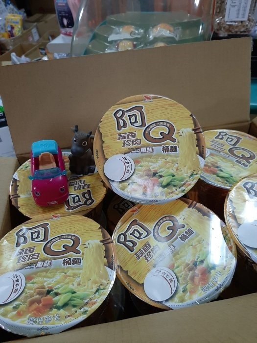阿Q桶麵-蒜香珍肉 /紅椒牛肉 風味 3碗一組***特價