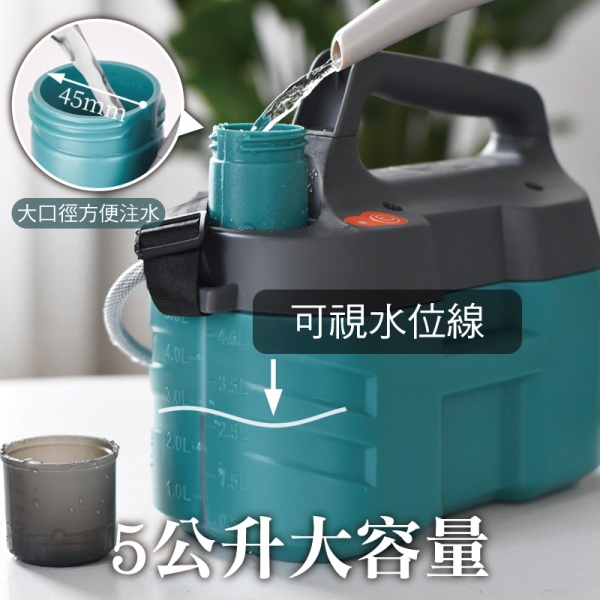 電動噴霧器-5L 高壓電動噴霧器農用噴霧器消毒噴霧器電動噴霧機-輕居家