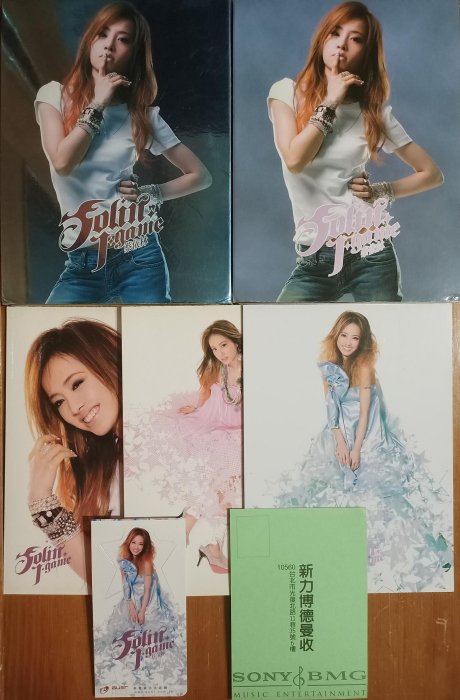 蔡依林Jolin-野蠻遊戲的價格推薦- 2025年12月| 比價比個夠BigGo