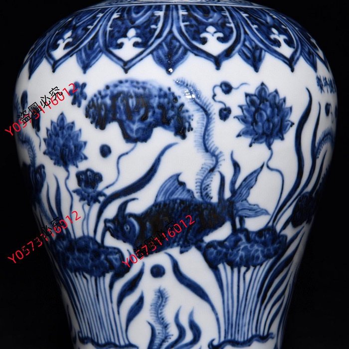 明宣德青花魚藻紋梅瓶，高28.5cm直徑18cm，編號867205古玩收藏擺件