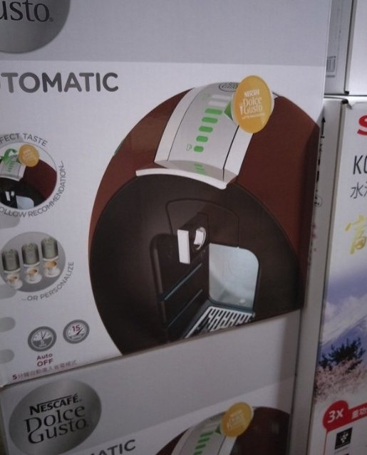 雀巢咖啡dolce gusto 膠囊咖啡機new circolo (9742fs) FindPrice 價格網