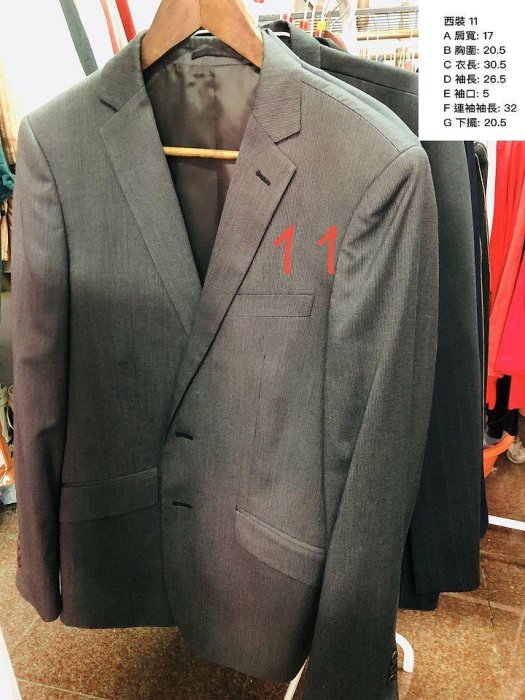🌟🌟歇業拍賣 全數出清 🌟🌟極近全新 9成新 G2000 成套西裝 高級訂製西服 雅痞西服🌟🌟