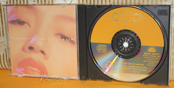 梅豔芳THE LEGEND OF POP QUEEN ANITA MUI,1992,日本製造首版,無IFPI