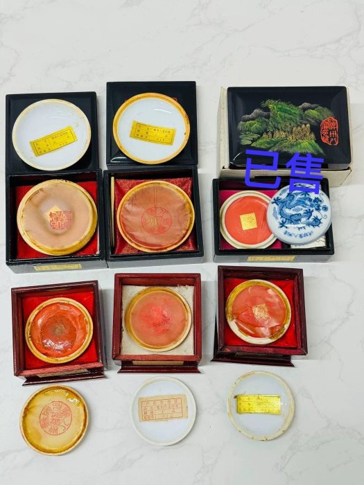 漳州八寶印泥的價格推薦- 2026年2月| 比價比個夠BigGo